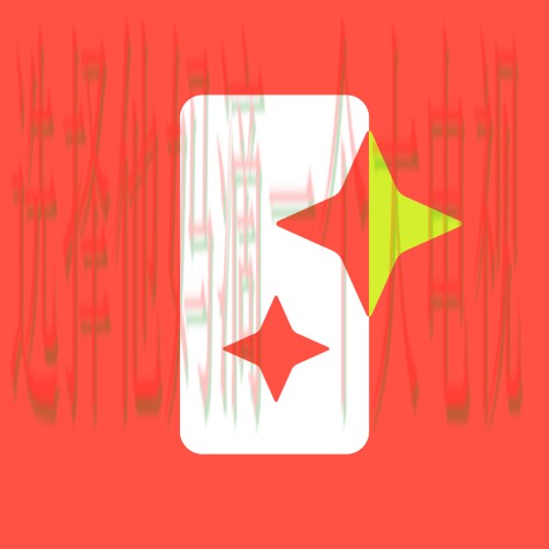 凯发娱乐APP下载官方平台入口