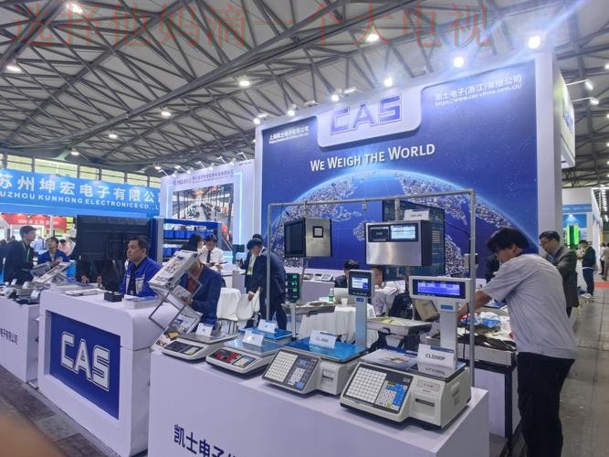 凯时体育科技控股集团创新发展 凯时体育科技控股集团创新发展