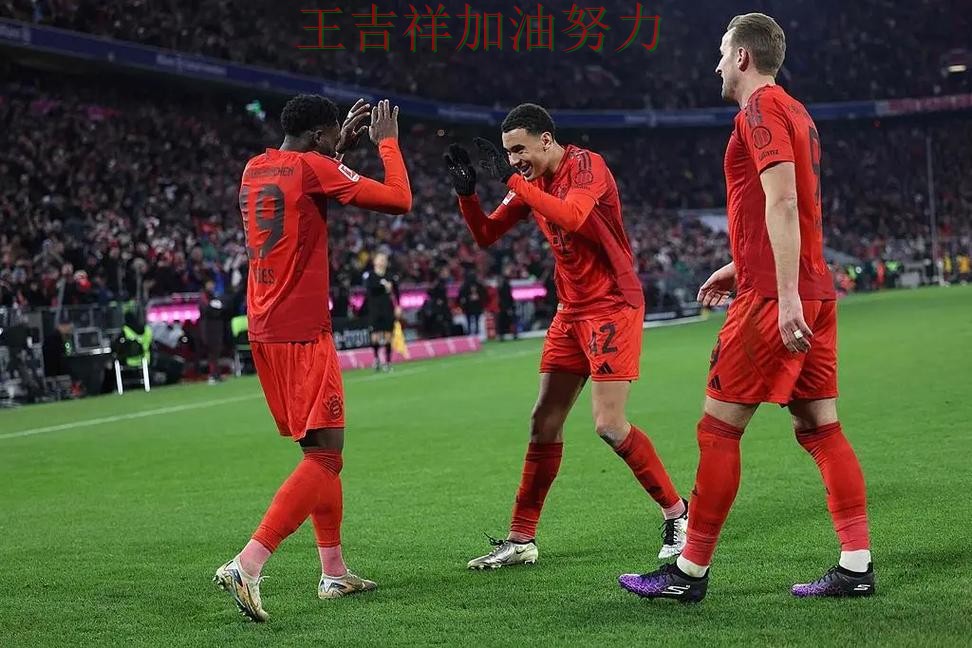 拜仁在西甲中防线失误导致痛失好局 让晋级悬念继续保留 拜仁在西甲中防线失误导致痛失好局 让晋级悬念继续保留
