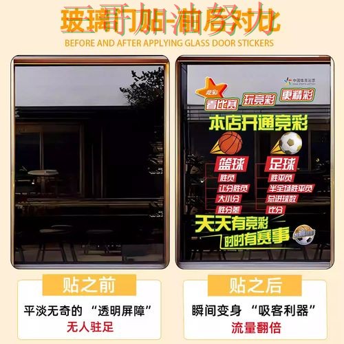 世界杯竞猜最新盘点总结：哪个好关键点解析（世界杯直播）